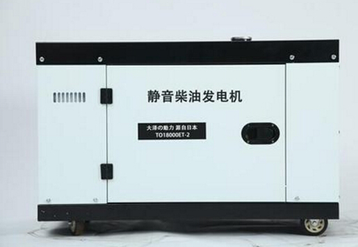 乾安科克12kw小型柴油发电机组