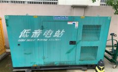 乾安通州四建大波纹箱定制案例